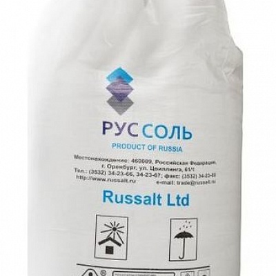 Соль тип b в Красном сулине